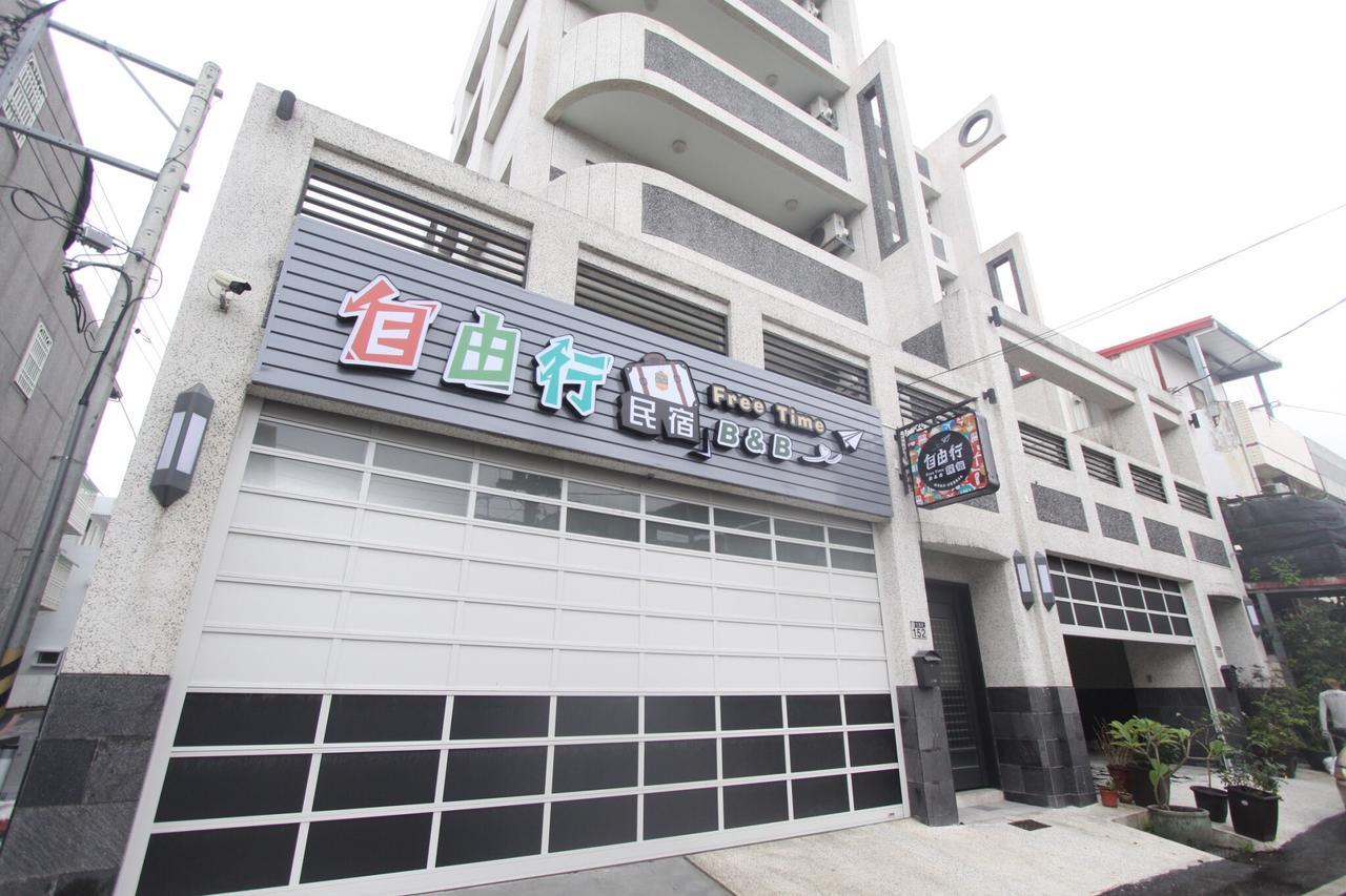花蓮自由行民宿 Hualien Exterior foto